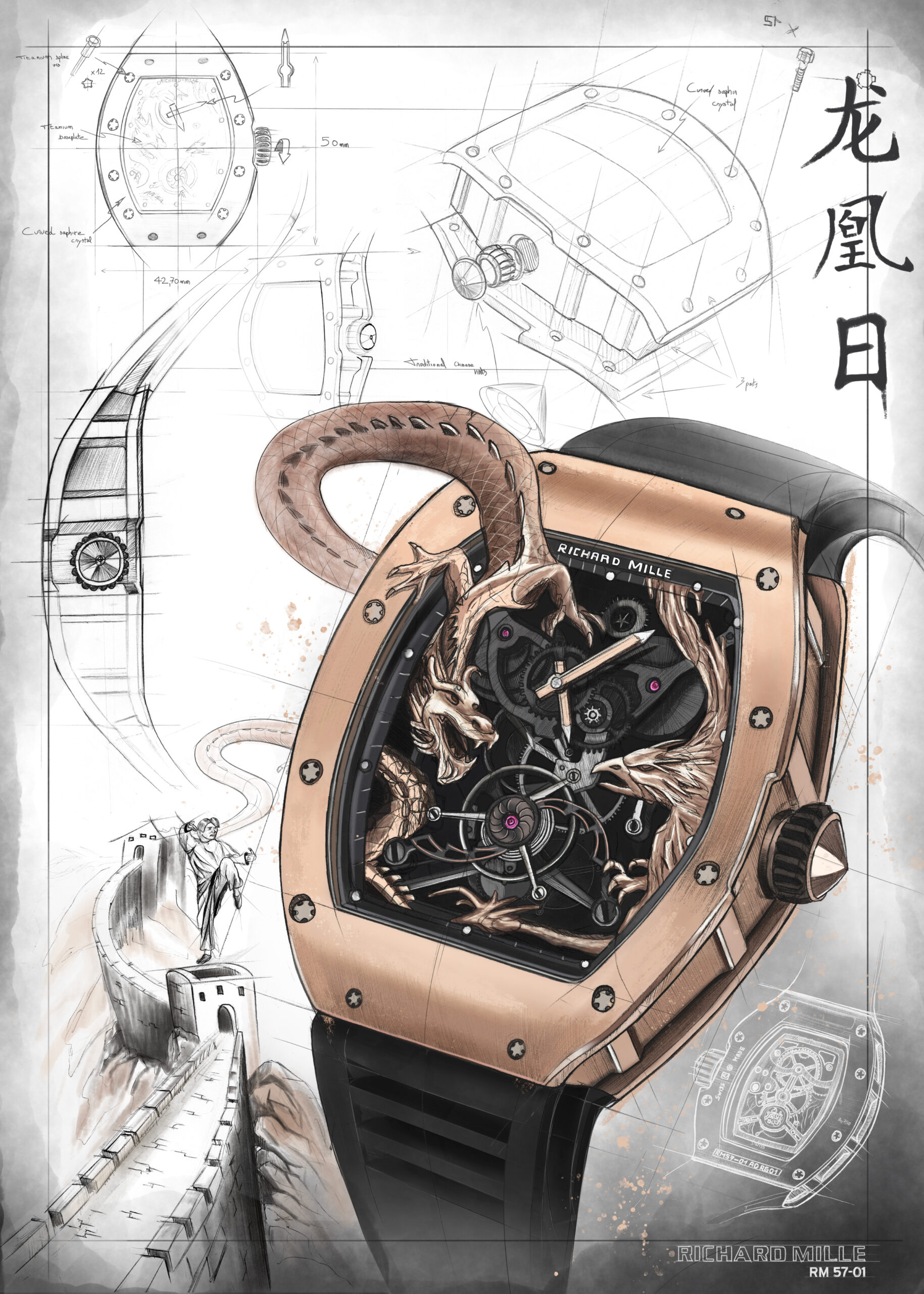 RM / 57-01 Tourbillon