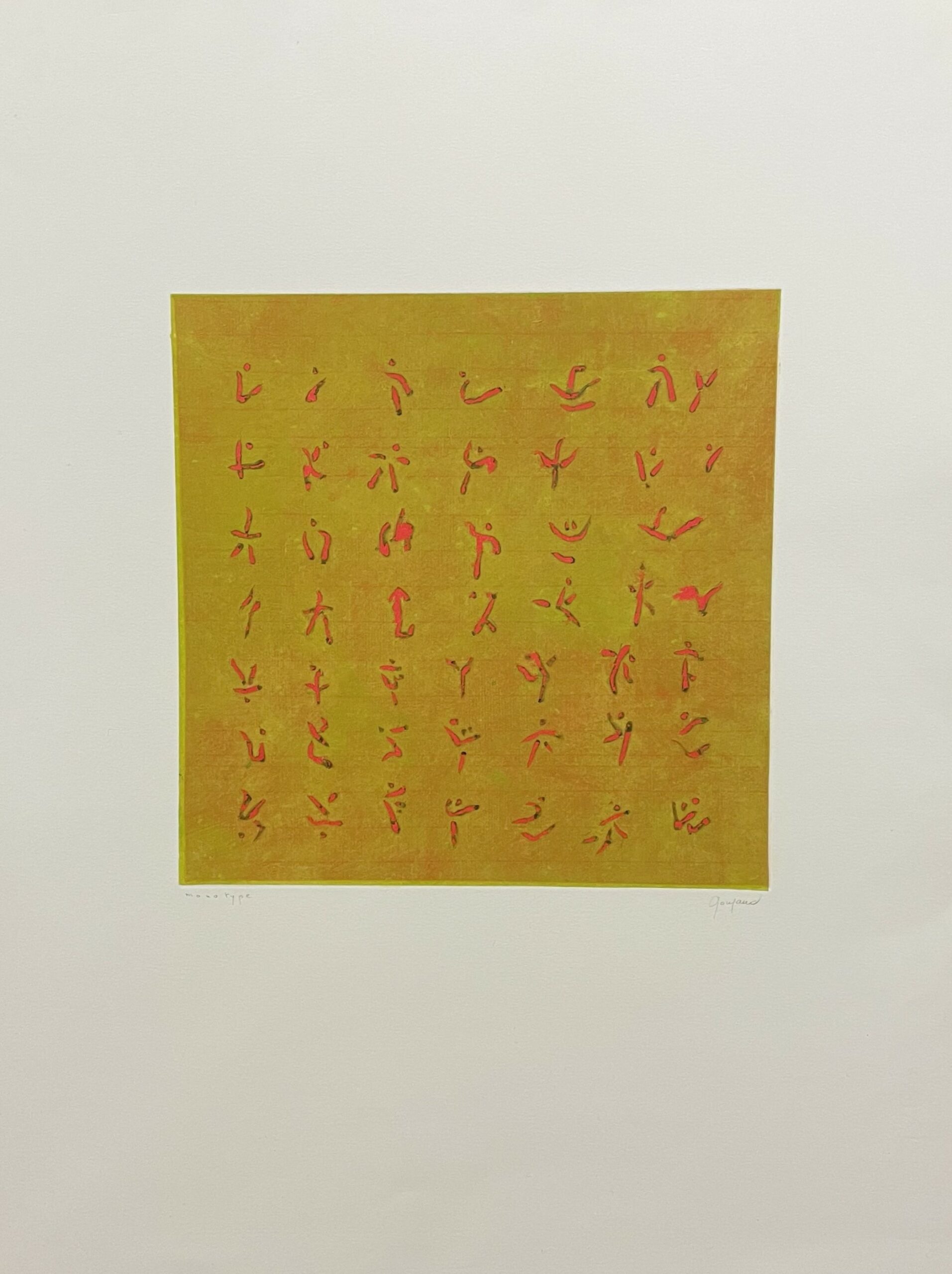 Monotype Galerie Arnaud ROGEZ L Encadreur